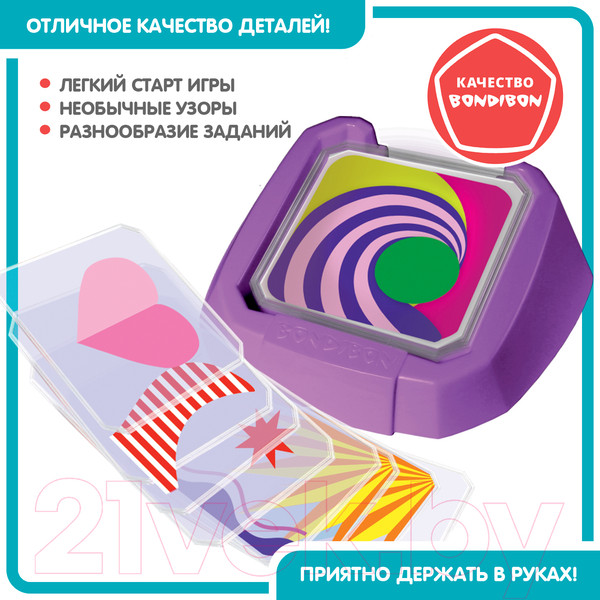 Изображение товара Развивающая игра Bondibon Цветовой код. В поисках жар-птицы / ВВ5084