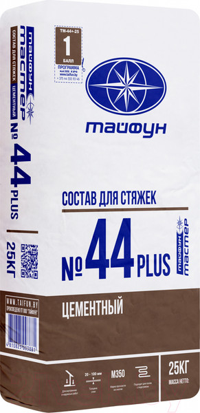 Изображение товара Смесь для устройства стяжек Тайфун Мастер №44 Plus (25кг)