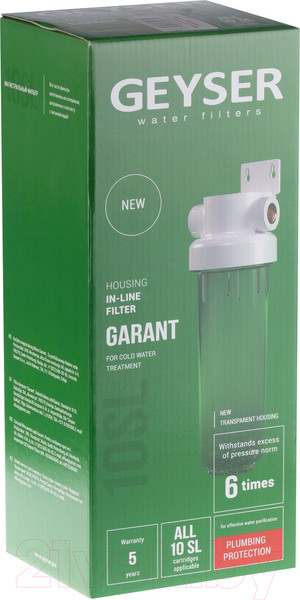 Изображение товара Корпус магистрального фильтра Гейзер Гарант 1/2 10SL