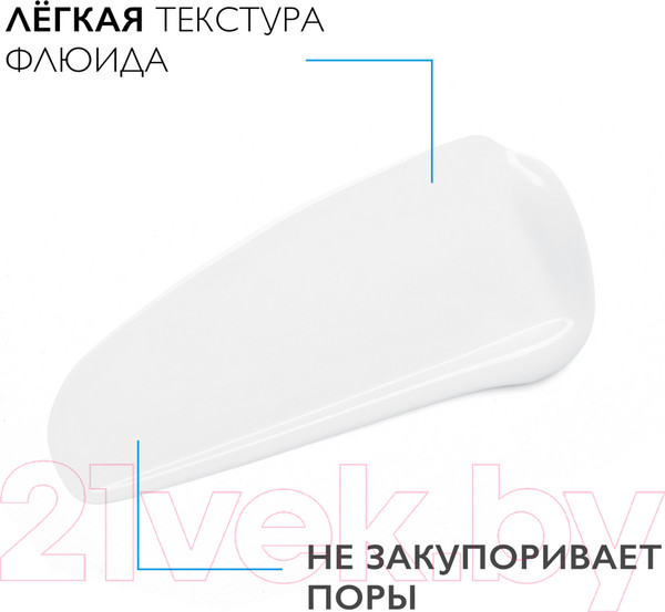 Изображение товара Флюид для лица La Roche-Posay Toleriane Dermallergo (40мл)