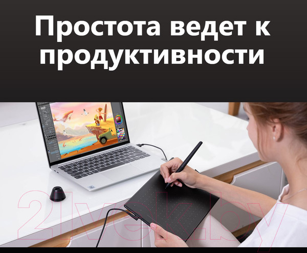 Изображение товара Графический планшет Huion Inspiroy RTM-500 (черный)