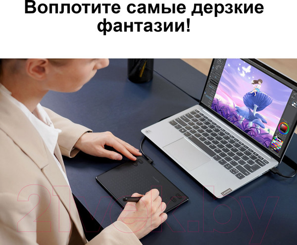 Изображение товара Графический планшет Huion RTЕ-100 (белый)