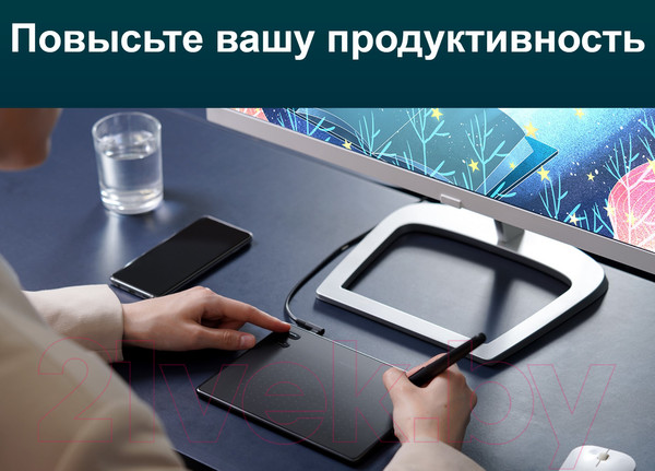 Изображение товара Графический планшет Huion RTЕ-100 (белый)