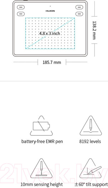 Изображение товара Графический планшет Huion RTЕ-100 (белый)