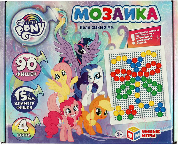 Изображение товара Развивающая игра Умные игры Мозаика. Мой маленький пони / 4680107915153