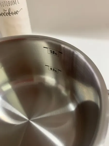 Изображение товара Кастрюля Кухар Лотос Классика КЛ1-14С2