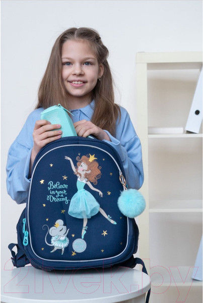 Изображение товара Школьный рюкзак Grizzly RAz-286-6 (синий)