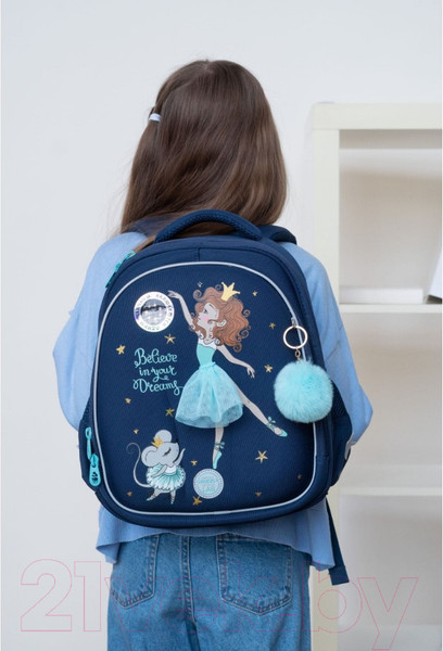 Изображение товара Школьный рюкзак Grizzly RAz-286-6 (синий)