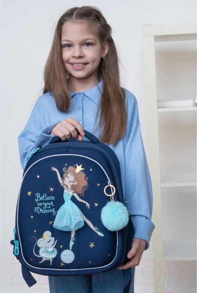 Изображение товара Школьный рюкзак Grizzly RAz-286-6 (синий)