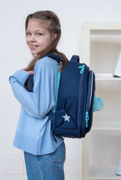 Изображение товара Школьный рюкзак Grizzly RAz-286-6 (синий)