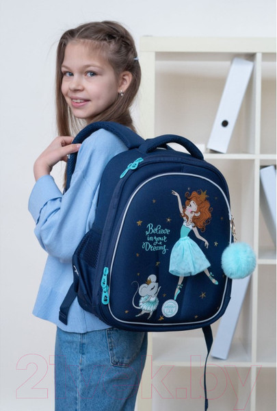 Изображение товара Школьный рюкзак Grizzly RAz-286-6 (синий)