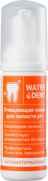 Изображение товара Ополаскиватель для полости рта Waterdent Пенка Антибактериальная Очищающая (50мл)