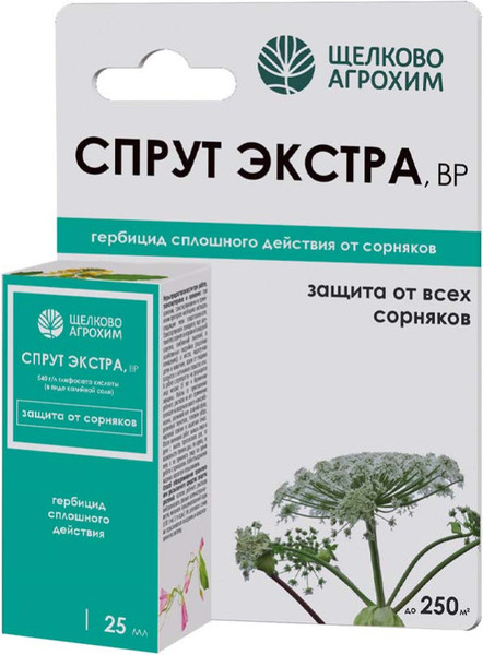 Изображение товара Гербицид Щелково Агрохим Спрут Экстра ВР Гербицид концентрат (25мл)