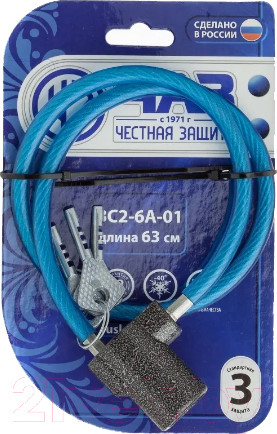 Изображение товара Велозамок ЧАЗ ВС2-6А-01