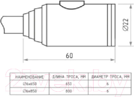 Изображение товара Велозамок ЧАЗ ВС2-6А-01