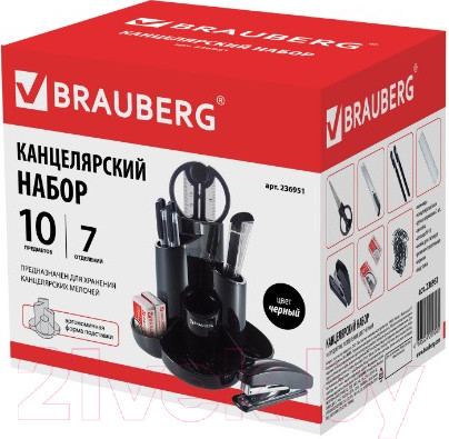 Изображение товара Органайзер настольный Brauberg Богемия / 236951 (черный)