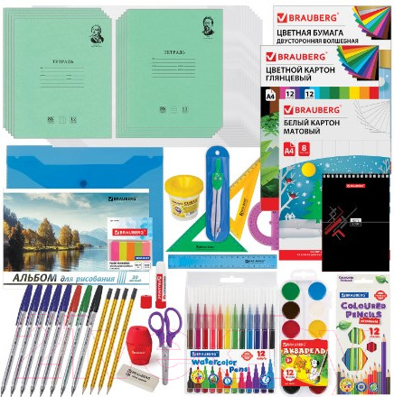 Изображение товара Набор школьника Brauberg Универсальный / 880123