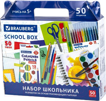 Изображение товара Набор школьника Brauberg Универсальный / 880123