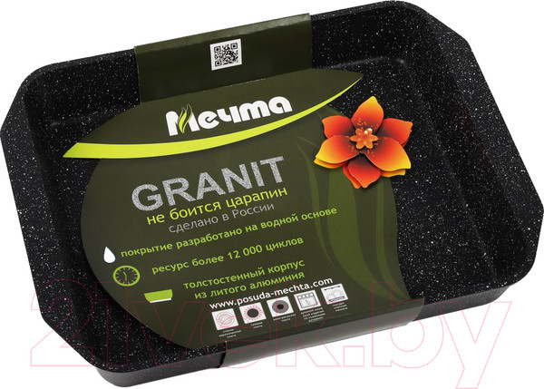 Изображение товара Форма для запекания Мечта Гранит 94802 (черный)