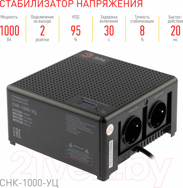 Изображение товара Стабилизатор напряжения ЭРА CНК-1000-УЦ / Б0051110