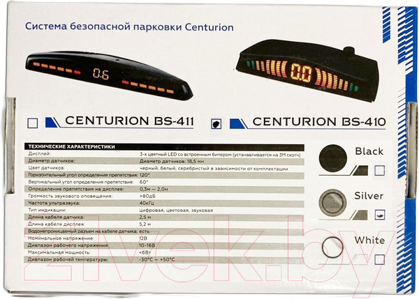 Изображение товара Парковочный радар Centurion BS-410 (серебристый)
