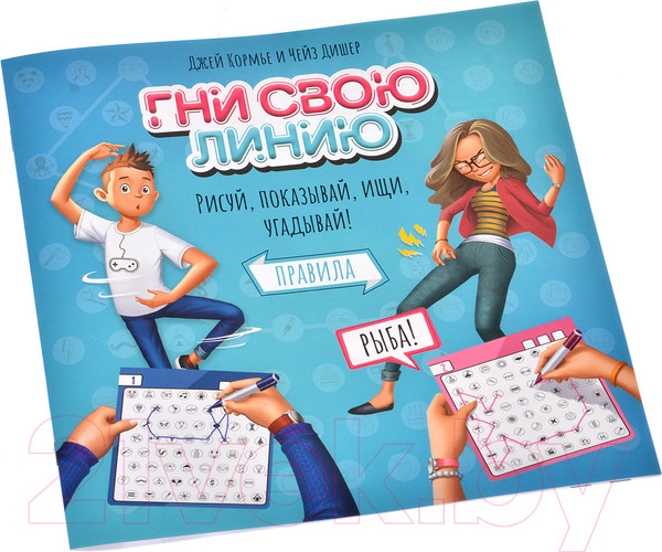 Изображение товара Настольная игра Magellan Гни свою линию / MAG119892