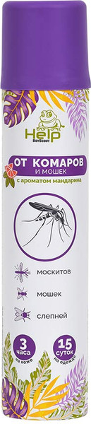 Изображение товара Аэрозоль от насекомых Help От комаров и мошек репеллентный / 80537 (200мл)
