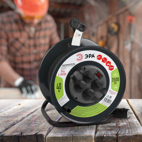 Изображение товара Удлинитель на катушке ЭРА RMx-4es-3x1.5-40m-IP44(KG) / Б0046848