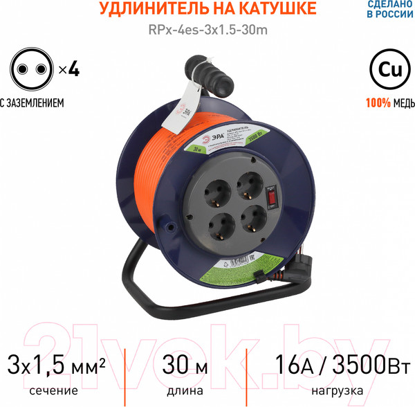 Изображение товара Удлинитель на катушке ЭРА RPx-4es-3x1.5-30m / Б0043056