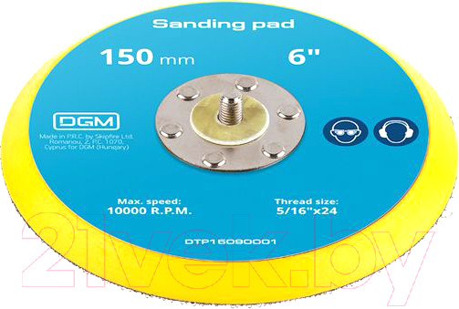 Изображение товара Опорная тарелка DGM DTP15090001