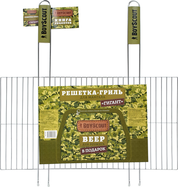Изображение товара Решетка для мангала Boyscout Гигант / 61257