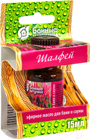 Изображение товара Эфирное масло Банные Штучки Шалфей 30011