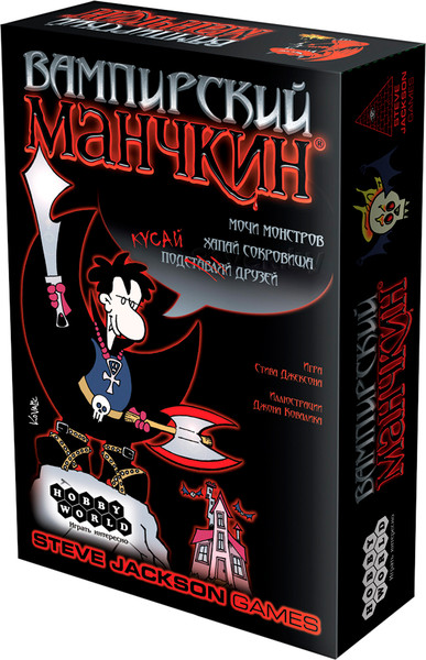 Изображение товара Настольная игра Мир Хобби Вампирский Манчкин