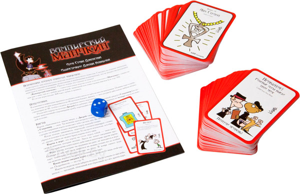 Изображение товара Настольная игра Мир Хобби Вампирский Манчкин