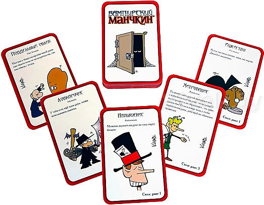 Изображение товара Настольная игра Мир Хобби Вампирский Манчкин