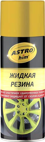 Изображение товара Жидкая резина ASTROhim Ас-655 (520мл, золото)