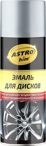 Изображение товара Эмаль автомобильная ASTROhim Для дисков / Ас-607 (520мл, хром зеркальный)