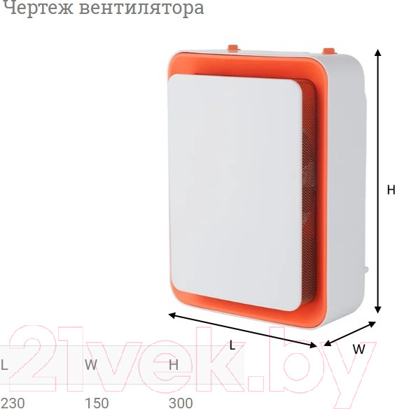 Изображение товара Тепловентилятор Soler&Palau TL-32 / 5226833600