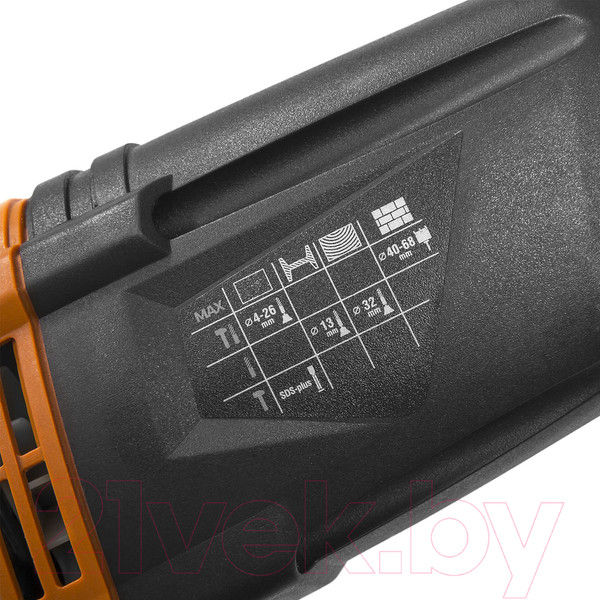 Изображение товара Перфоратор Daewoo Power DAH 920