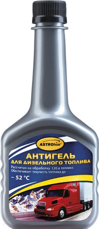 Изображение товара Присадка ASTROhim Антигель для дизельного топлива / Ас-121 (300мл)