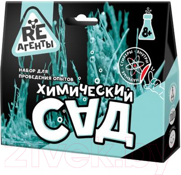 Изображение товара Набор для опытов Re-Агенты Химический сад / EX023T