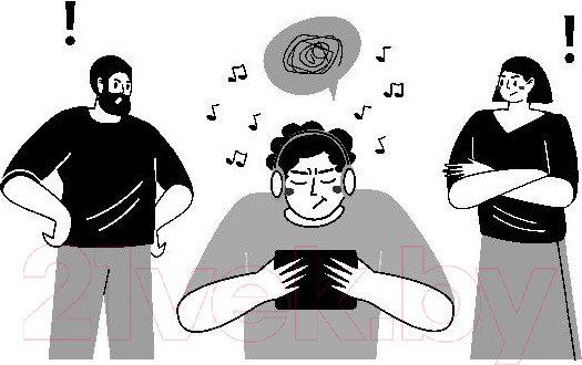 Изображение товара Книга Эксмо Подростки. Как пережить пубертат (Бурмистрова Е.)