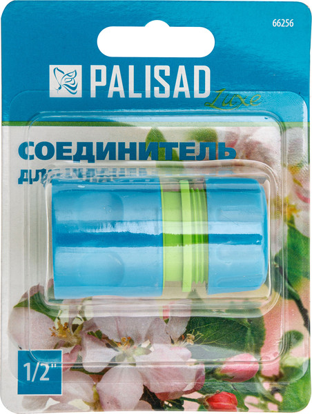 Изображение товара Соединитель для шланга Palisad 66256