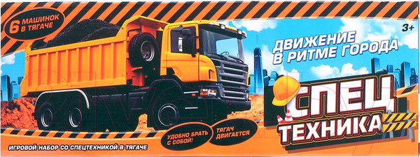 Изображение товара Автовоз игрушечный Автоград Перевозчик / 4646443