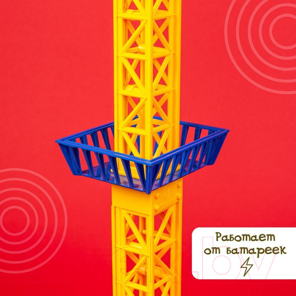 Изображение товара Игрушка на пульте управления Автоград Кран игрушечный / 5135394