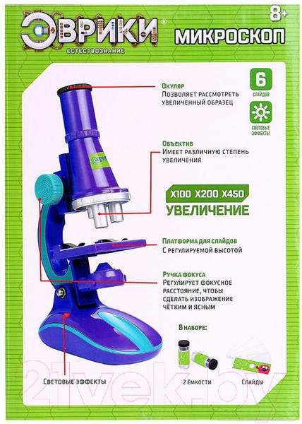 Изображение товара Микроскоп оптический Эврики 7411036