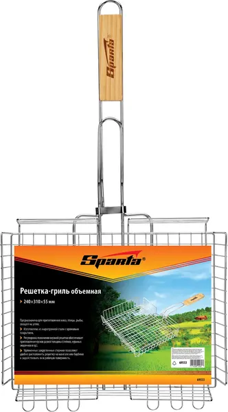 Изображение товара Решетка для мангала Sparta 69553
