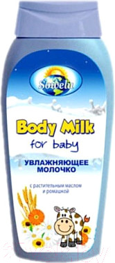 Изображение товара Молочко для тела детское Sowelu Body Milk c растительным маслом и ромашкой Увлажняющее (200мл)