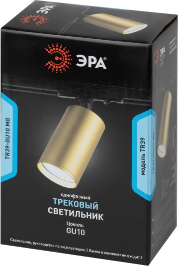 Изображение товара Трековый светильник ЭРА TR39-GU10 MG / Б0053312 (золото)