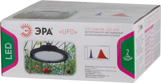 Изображение товара Светильник для растений ЭРА FITO-50W-RB-LED-UFO / Б0053280